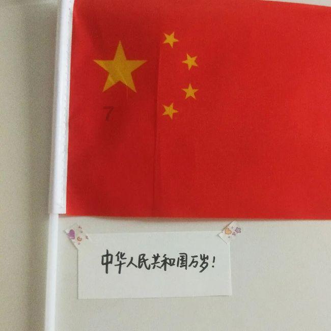 阳光女孩装扮