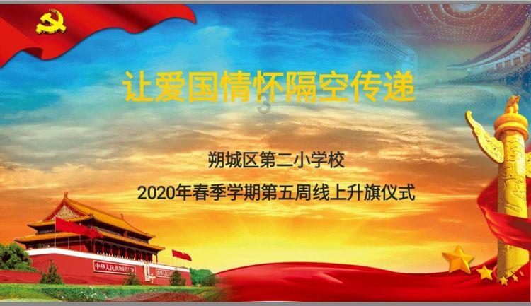 黑水循环泵电机噪音达到85dba如何解决游戏画面